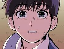 妖神记封面