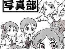 酒暖春深（原著）+鲸元社（画面）+ 欲言文化（编剧）头像