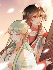 错撩封面